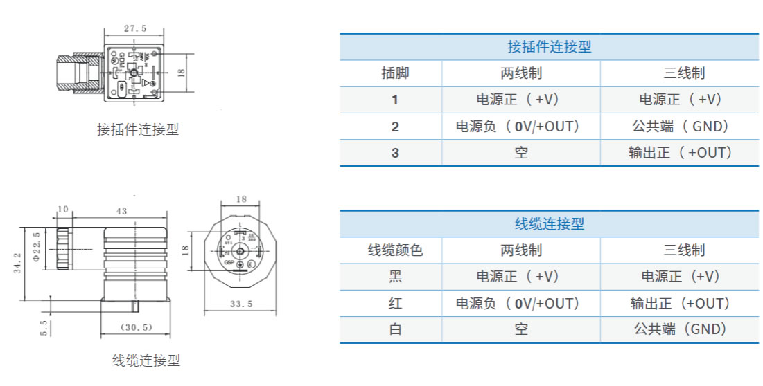 ppt08-3.jpg